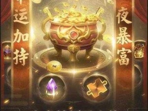 手游乱世神话，深入剖析神器系统及其功能特性