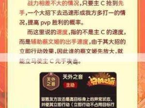 全民枪战游戏，单人挑战神秘基地制胜攻略全揭秘