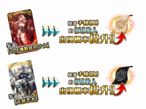 命运冠位指定FGO，赝作终本5-6回合高效速刷全攻略