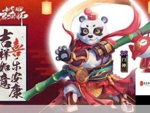 封神召唤师新服活动盛启 错过再等一年全攻略