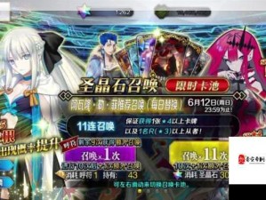 命运冠位指定FGO，FZACT10解锁及高效人偶速刷全攻略