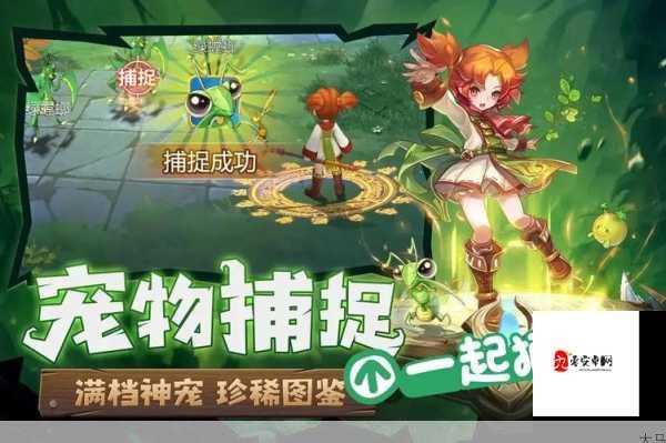 魔力宝贝手游弓箭手加点攻略，解锁百步穿杨的奥秘